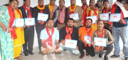 नेपाल रेष्टुरेण्ट व्यवसाय संघकाे चाैथाे महाधिवेशन सम्पन्न