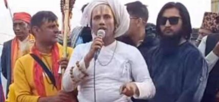 धर्मगुरू भनिने आचार्य श्रीनिवास पक्राउ