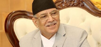 आज प्रधानमन्त्री प्रचण्डले राष्ट्रका नाममा सम्बोधन गर्ने