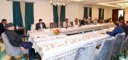 राष्ट्रियसभा निर्वाचन माघ ११ गते गर्ने सरकारको निर्णय