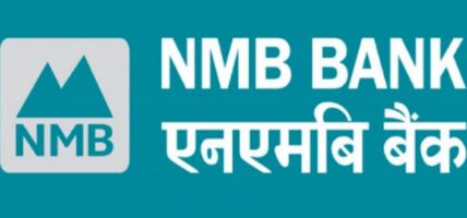 एनएमबि बैंकले मुनाफाबाट लाभांश नदिने