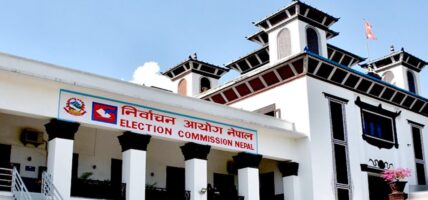 राष्ट्रियसभा निर्वाचन : राजनीतिक दललाई चुनाव चिन्ह प्रदान