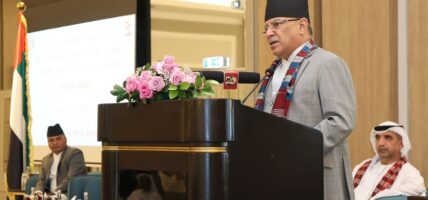 प्रधानमन्त्री प्रचण्ड यूएईबाट आज स्वदेश फर्किने