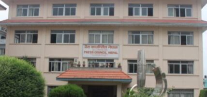 अफवाह फैलाउने युट्युबहरू कारबाहीमा