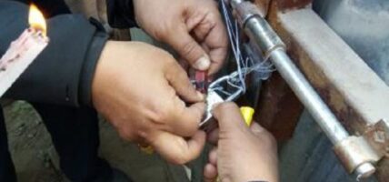 औषधि बिक्री गर्ने लाइफ केयर फार्मेसीमा शिलबन्दी