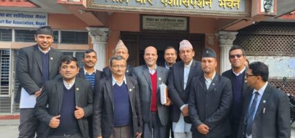 एनसेलविरुद्ध सांसद अमरेशको रिट, आज सुनुवाइ हुँदै