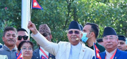 संकल्प यात्रामा सहयोग गर्न  पहिचानवादीलाई एमालेको अपिल