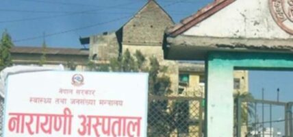 चिसोका कारण अस्पतालमा बिरामीको चाप बढ्दो