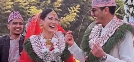 सम्भवसँग श्रृंखलाले कसिन् लगनगाँठो