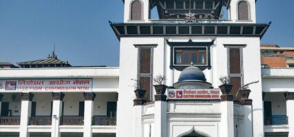 राष्ट्रियसभा सदस्य निर्वाचन : राजनीतिक दल दर्ता गर्ने अन्तिम दिन