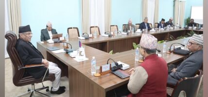 नयाँ हलमा मन्त्रिपरिषद् बैठक