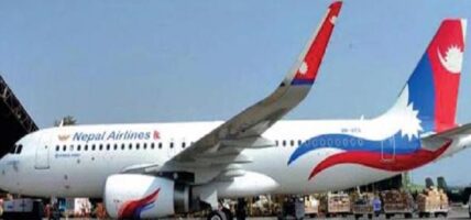 निगमद्वारा ग्राउन्डेड जहाज बेच्न टेन्डर आह्वान