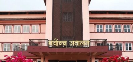 नक्कली भुटानी शरणार्थी प्रकरण : थुनामा रहेका सबै प्रतिवादी गए सर्वोच्च