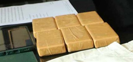 मीनबहादुर घले समूहले १३८ किलो सुन भित्र्याएको खुलासा