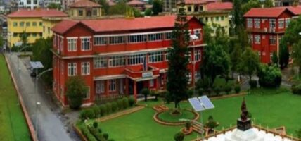 २१ प्रहरी सम्पर्कविहीन, सात दिनभित्र हाजिर हुन निर्देशन