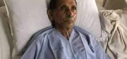 मोहन वैद्य किरण अस्पताल भर्ना