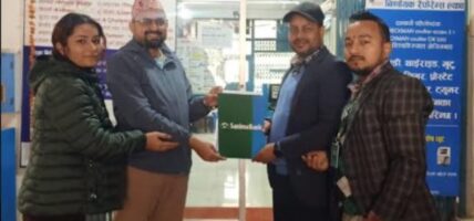 सानिमा बैंक र निर्णायक ल्यावबीच छुट सम्झौता