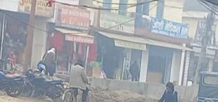 शीतलहरसँगै बढेको चिसोले जनजीवन कष्टकर