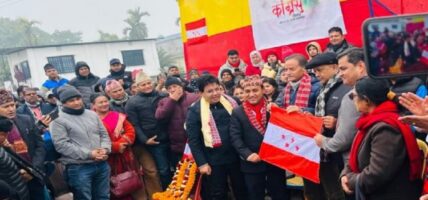 जनतामा छाएको निराशा चिर्न र गुनासा सुन्न संवाद यात्रा : गगन थापा