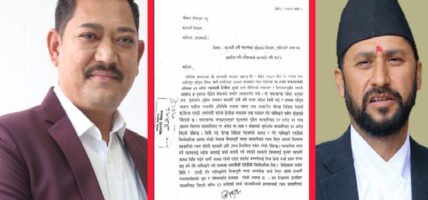 सहकारी ठगी प्रकरण: जिबी राई र रवि लामिछानेविरुद्ध उजुरी दर्ता