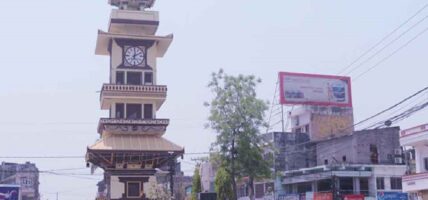 वीरगञ्जमा जारी कर्फ्यू विहानका लागि खुकुलो बनाइयो