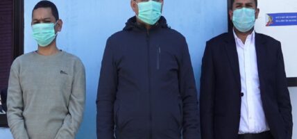 भिजिट भिसा प्रकरण : अध्यागमन अधिकृतसहित ४ जनालाई थुनामा पठाउने, ६ जनासँग धरौटी माग