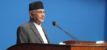 एमाले संसदीय दलको बैठक बस्दै