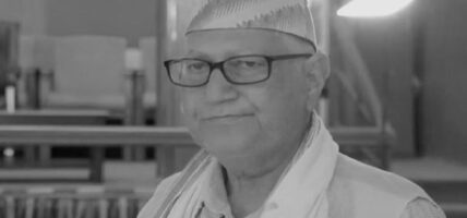 कांग्रेस नेता तथा पूर्वमन्त्री बुढाथोकीको निधन