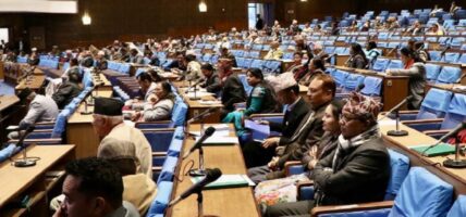 घरमै बायोमेट्रिक गर्ने व्यवस्था मिलाउन माग