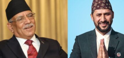 प्रचण्डको नेतृत्वमा मन्त्रिपरिषद् गठन हुने, रवि लामिछाने सरकारमा जादै