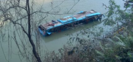 धादिङ बस दुर्घटना अपडेट: मृतकको सङ्ख्या सात पुग्यो