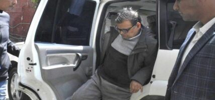 पुर्वसभामुख महराको बयान आज पनि जारी रहने