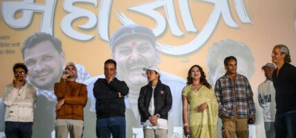 फिल्म ‘महाजात्रा’ रमाइलो छ, एकदम मनपर्यो : पूर्व रानी शाह