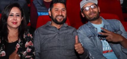 ‘महाजात्रा’ फिल्म हेरिरहँदा झनै ऊर्जा महसुस गरे : गृहमन्त्री लामिछाने