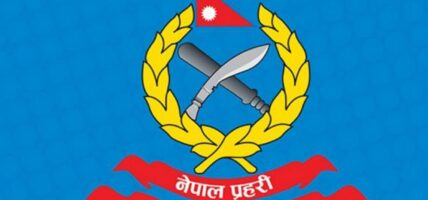 डीआइजीमा गुरूङ र अर्याल विशेष पदमा बढुवा