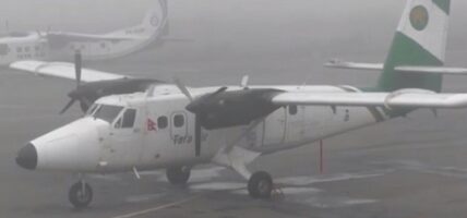 प्रतिकूल मौसमका कारण हवाई उडानमा समस्या