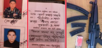 मेडिकल व्यवसायी प्रसाईंले बोक्ने हतियार प्रकरणमा छानविन समिति गठन