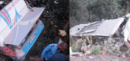 बस दुर्घटना : ९ जनाको मृत्यु, २८ घाइते