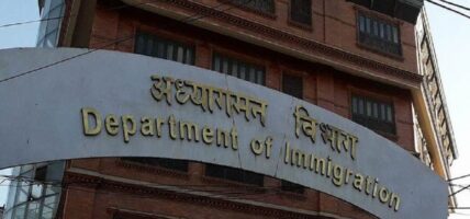 नेपालमा रहेर अवैध काम गर्ने ३५ सय विदेशी निष्कासित