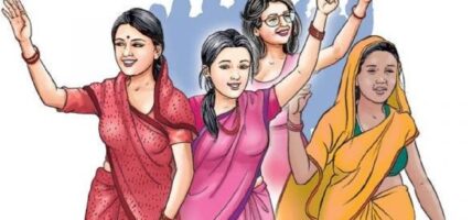 आज ११४औँ अन्तर्राष्ट्रिय महिला दिवस, विविध कार्यक्रम गरी मनाइर्दै