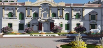 राष्ट्र बैंकले बजारबाट ५० अर्ब तान्दै