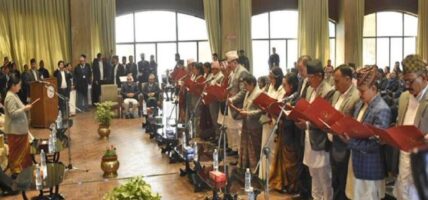 राष्ट्रिय सभाका नवनिर्वाचित सदस्यले लिए शपथ