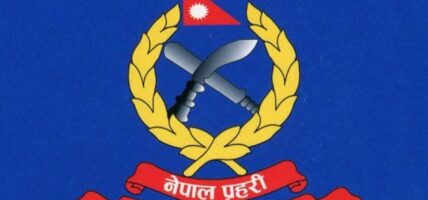 १९ जना इन्स्पेक्टर डिएसपीमा बढुवा