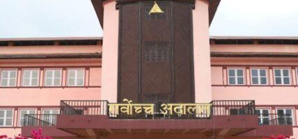 न्याय दिने न्यायाधीश भुवन गिरी थुनामा