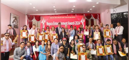 नेप्को इन्टरटेन्मेन्ट म्युजिक अवार्डको ग्राण्ड फिनाले सम्पन्न