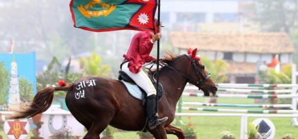 आज घोडे जात्रा पर्व , विभिन्न कार्यक्रम गरी मनाइँदै