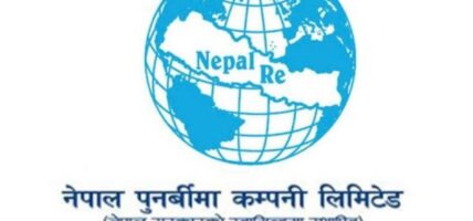 नेपाल पुनर्बिमा कम्पनीको लाभांश घोषणा