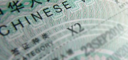 चीनले नेपाली नागरिकसँग भिसा शुल्क नलिने