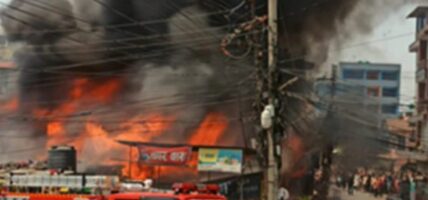 काठमाडौंमा भीषण आगलागी