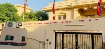 साउदी दूतावासमा अनियमितताको आरोप, छानबिनकोको माग गर्दै उजुरी